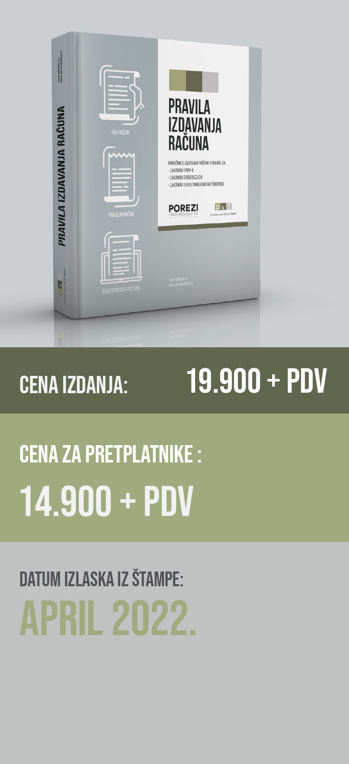 Priručnik o računima