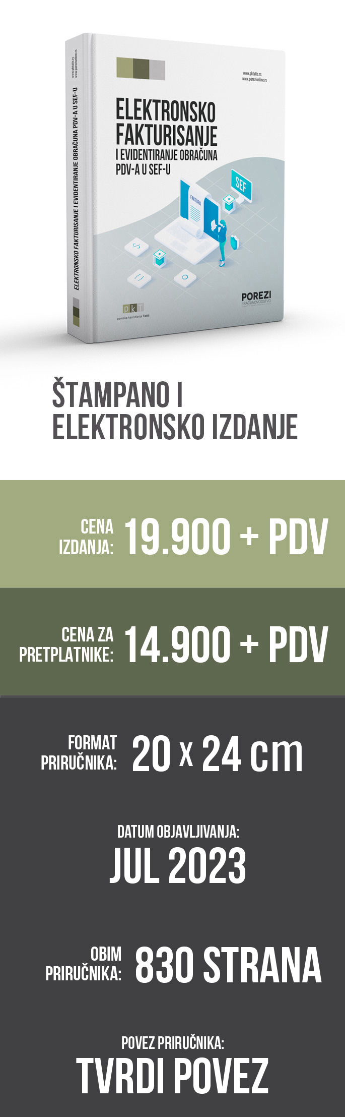 Elektronsko fakturisanje i evidentiranje PDV-a za SEF