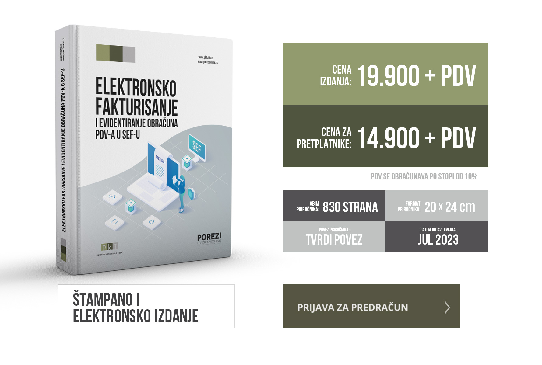Elektronsko fakturisanje i evidentiranje PDV-a za SEF